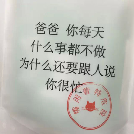 好文案，永远在路上