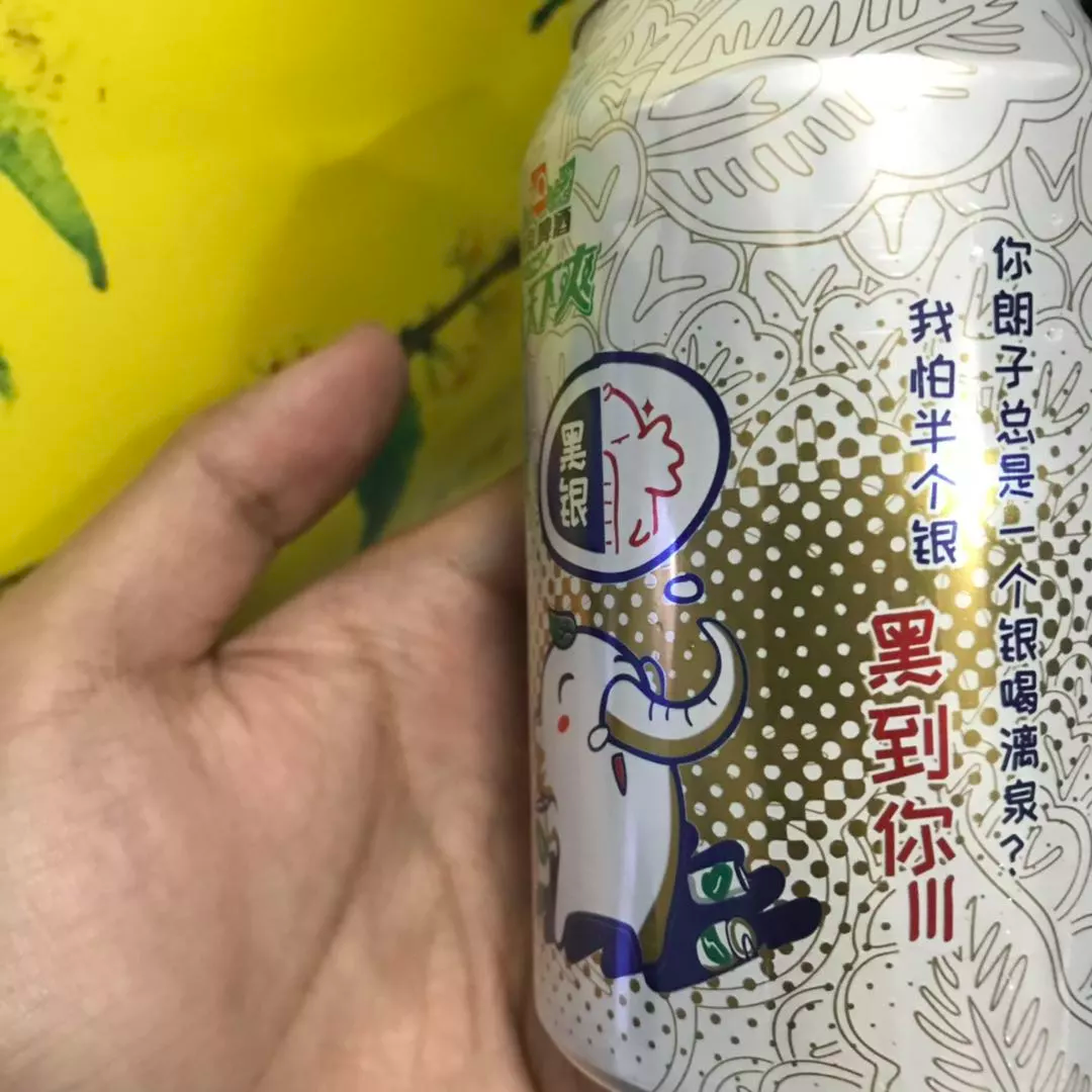 好文案，永远在路上