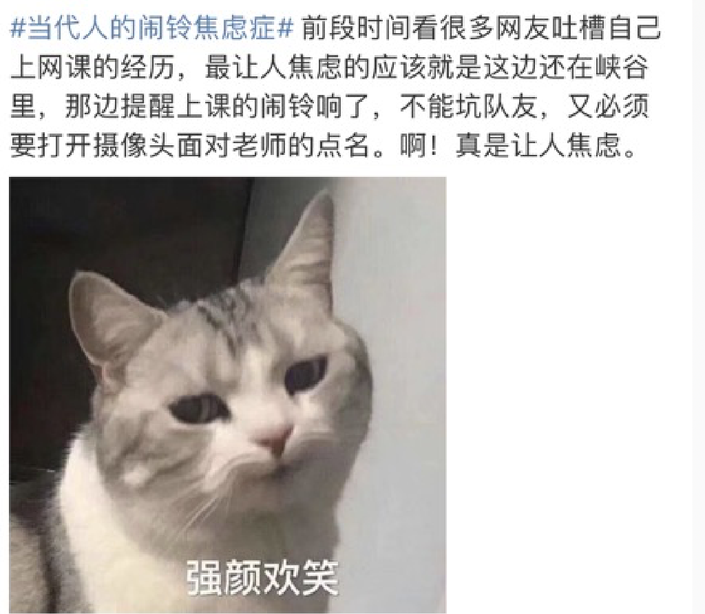看完这支短片，我默默给自己上了个闹铃