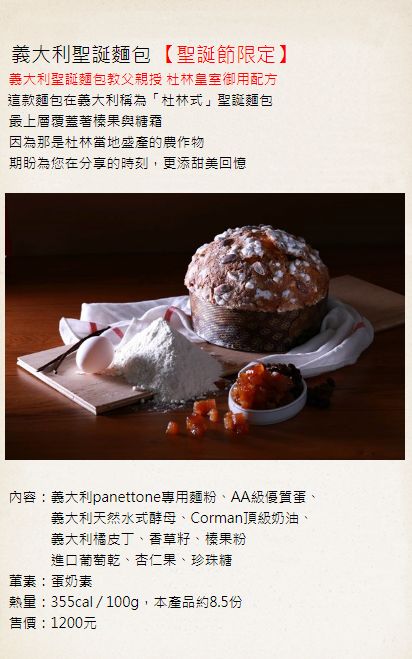 谈“情”说“爱”的台湾文案
