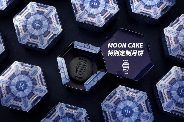 中秋月饼礼盒“奔月”，太会玩了！