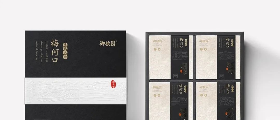 这些大米包装设计，够精致！