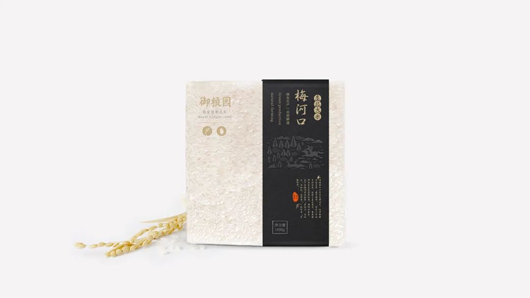这些大米包装设计，够精致！