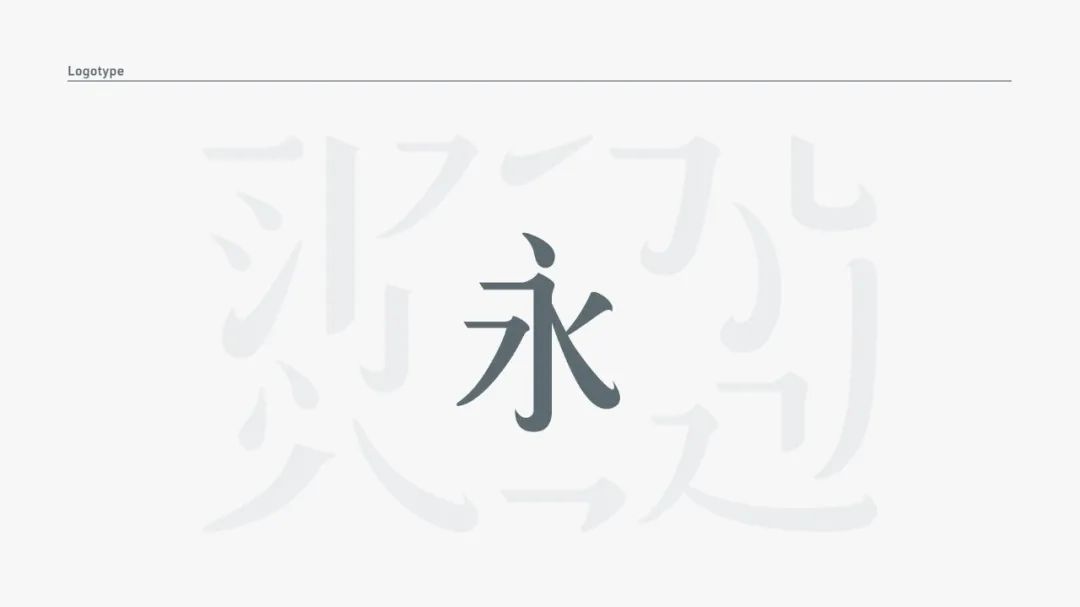 麻将