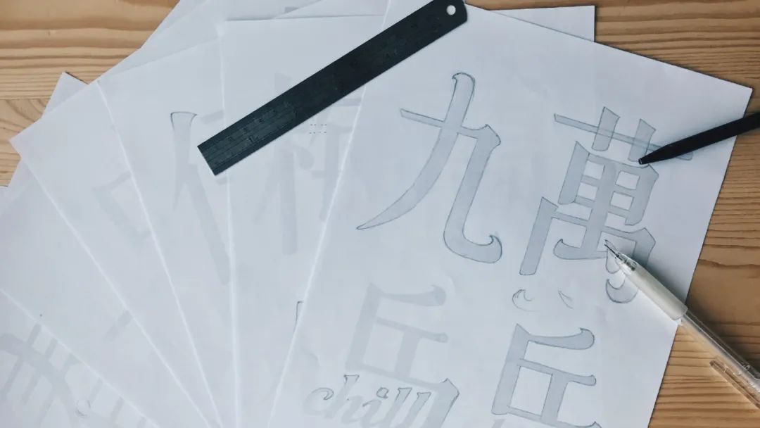麻将