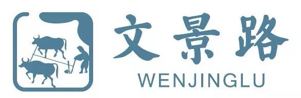 西安地铁文化墙设计
