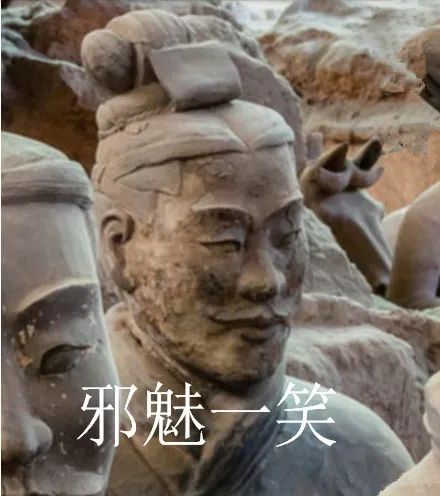 西安地铁文化墙设计