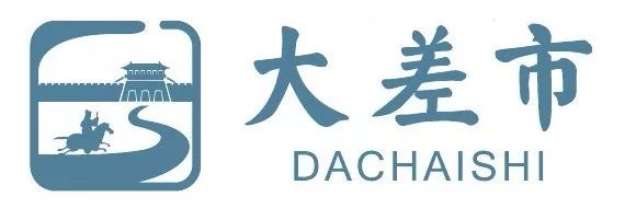 西安地铁文化墙设计