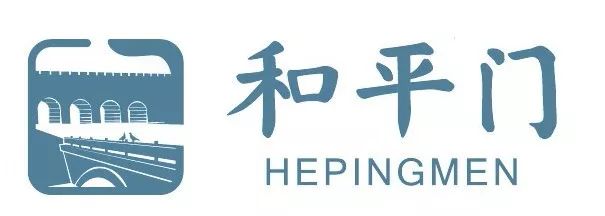 西安地铁文化墙设计
