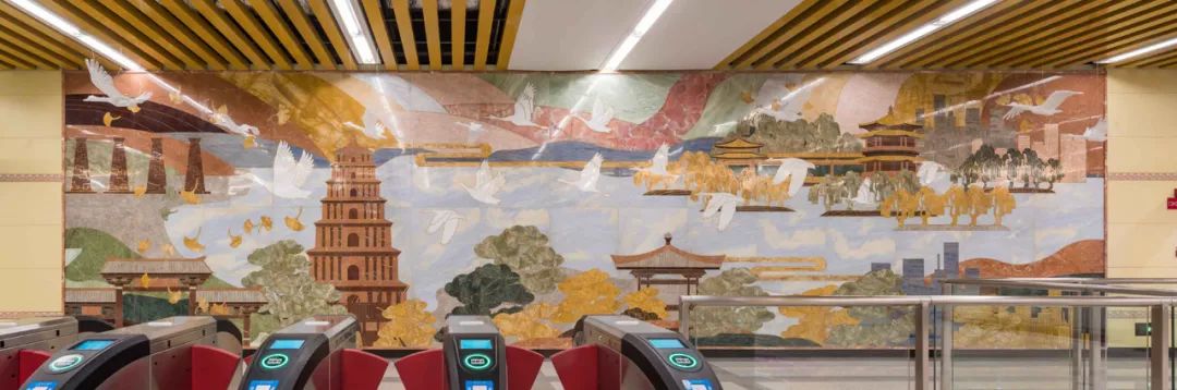 西安地铁文化墙设计