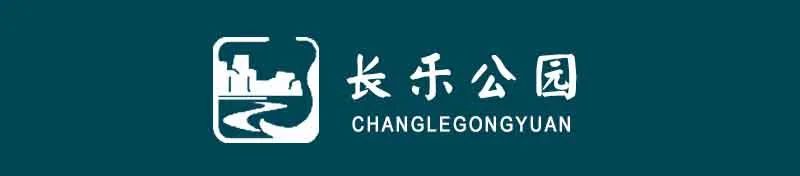 西安地铁文化墙设计