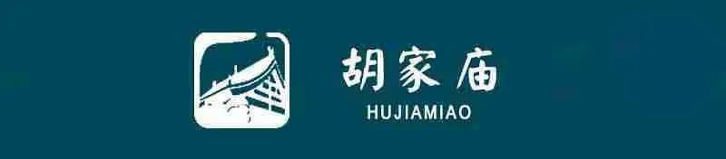 西安地铁文化墙设计
