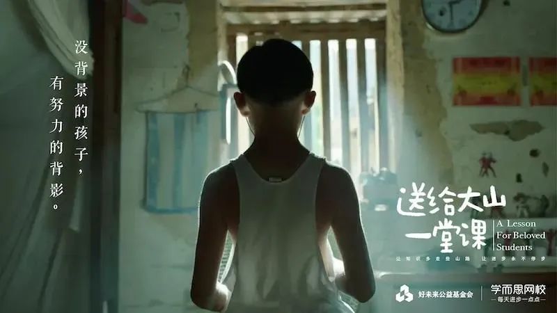 最近喜欢的十句文案！