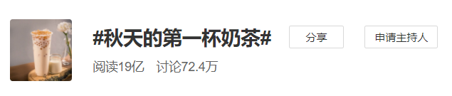 最近喜欢的十句文案！