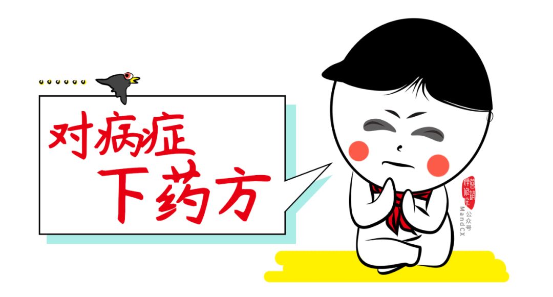 策划方案中的TA分析该怎么写？