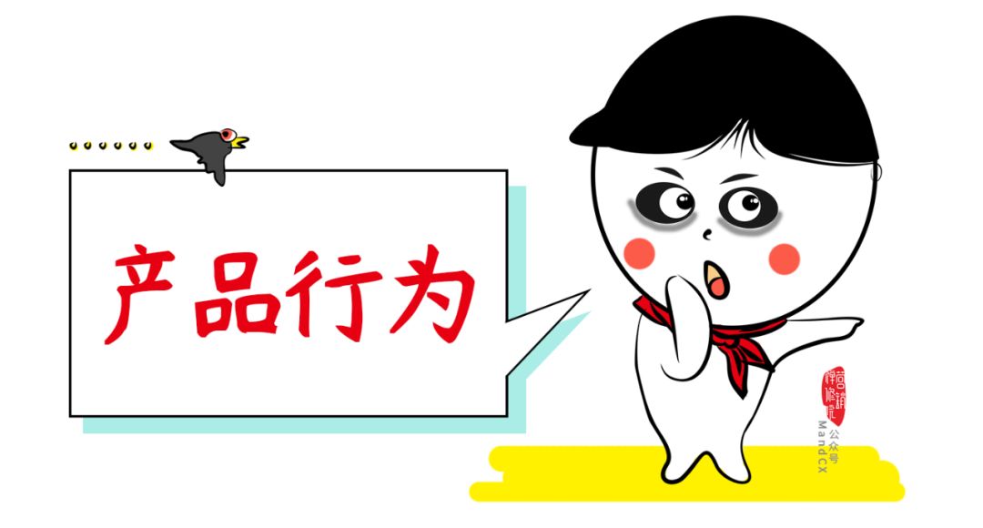 策划方案中的TA分析该怎么写？