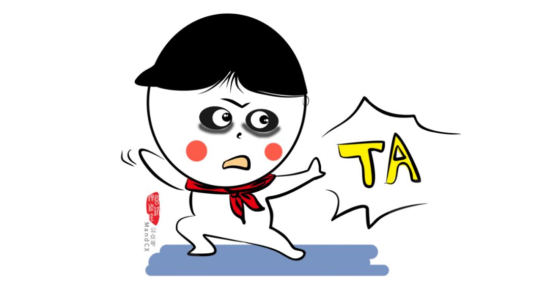 策划方案中的TA分析该怎么写？