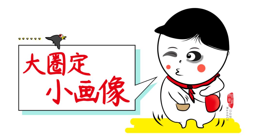 策划方案中的TA分析该怎么写？