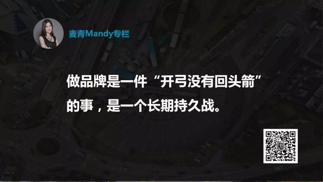 郭德纲：一代IP品牌大师