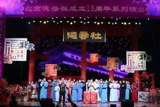 郭德纲：一代IP品牌大师