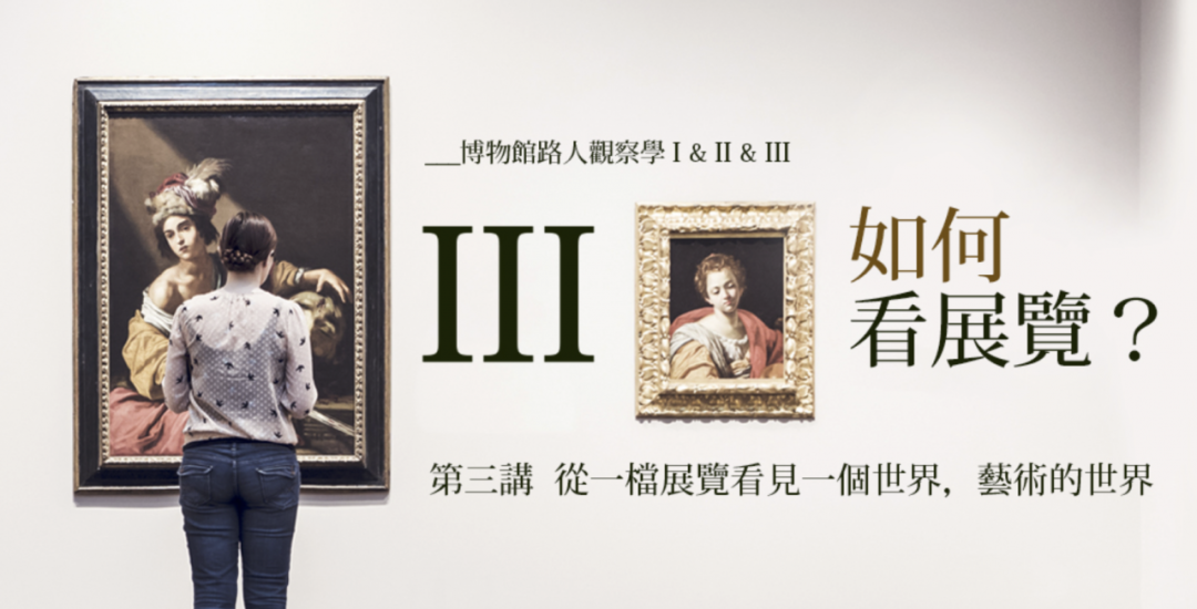 2020最新台湾Banner设计精选，建议收藏！
