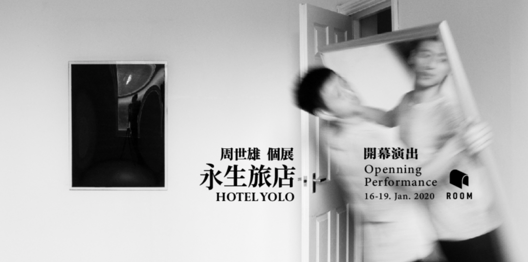 2020最新台湾Banner设计精选，建议收藏！
