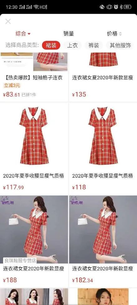 GUCCI：男士连衣裙