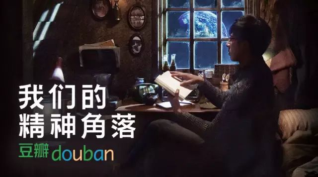 必看！slogan创作避坑指南