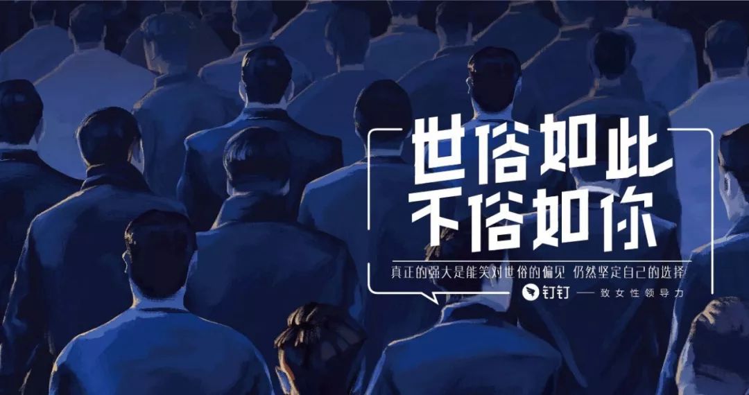 纯干货！slogan创作避坑指南