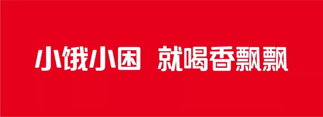 纯干货！slogan创作避坑指南