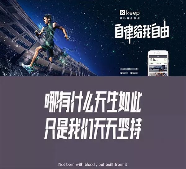 纯干货！slogan创作避坑指南