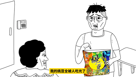 这些搞笑又迷人的品牌短剧，这个feel很日系~