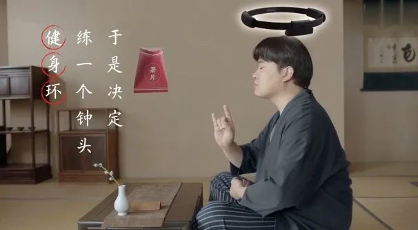 这些搞笑又迷人的品牌短剧，这个feel很日系~