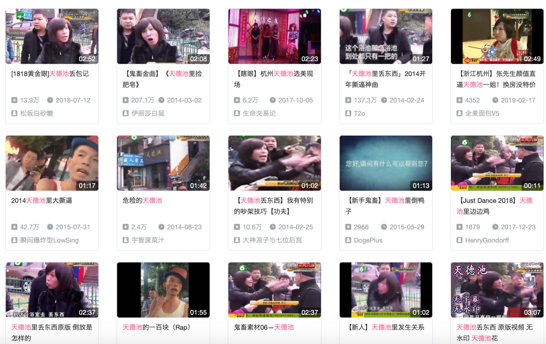 躺着上热搜，《1818黄金眼》是个什么神仙节目？