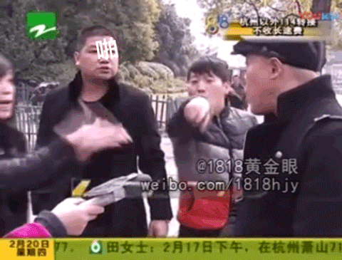 躺着上热搜，《1818黄金眼》是个什么神仙节目？