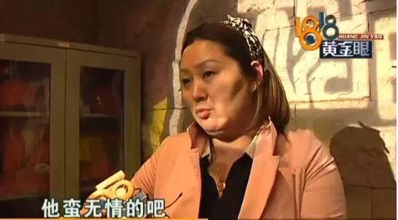 躺着上热搜，《1818黄金眼》是个什么神仙节目？