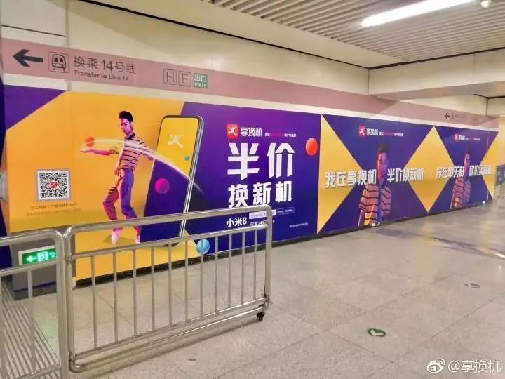 躺着上热搜，《1818黄金眼》是个什么神仙节目？