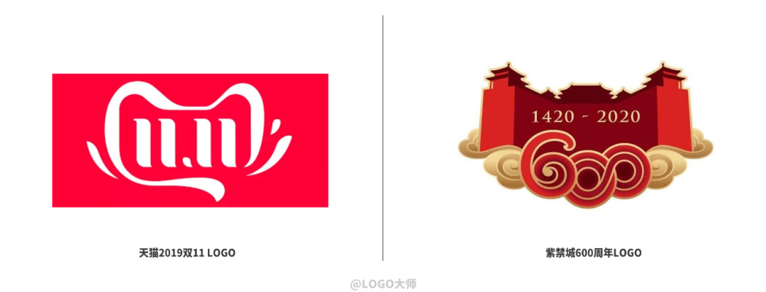 故宫