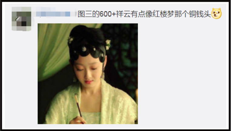 故宫