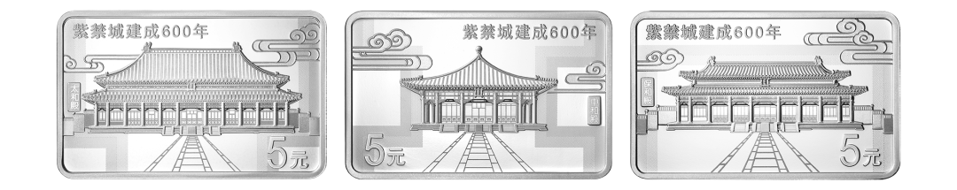 故宫