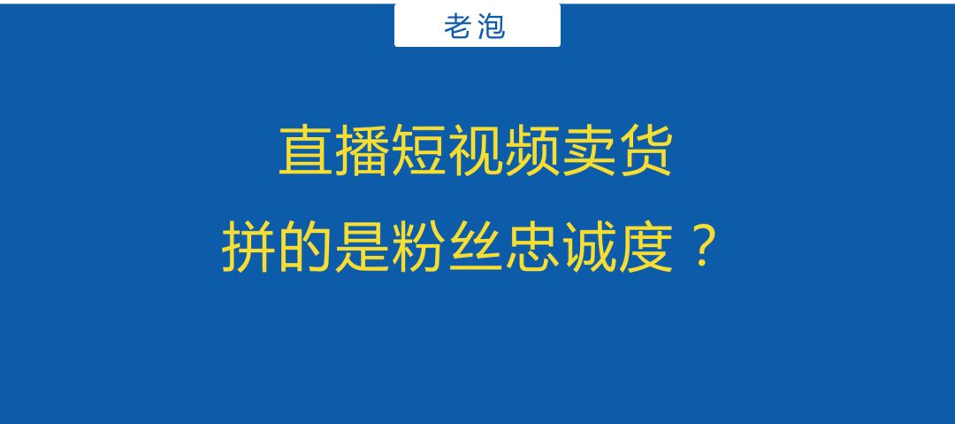 营销广告圈的五大假象，行业没你想的那么惨！