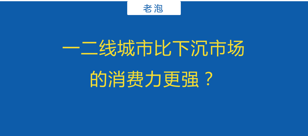 营销广告圈的五大假象，行业没你想的那么惨！