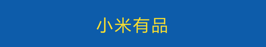 国内主流精品电商平台模式和品牌分析