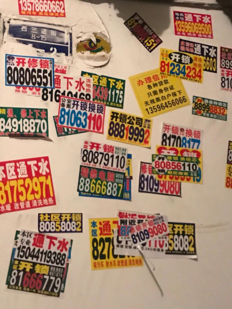 淘宝特价版变潮了？