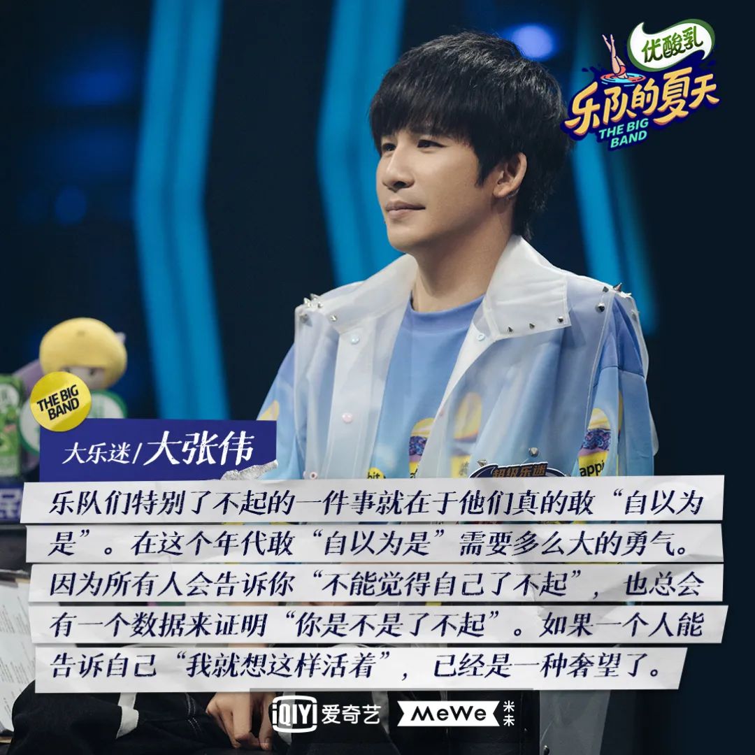 文案人最喜欢的10句文案