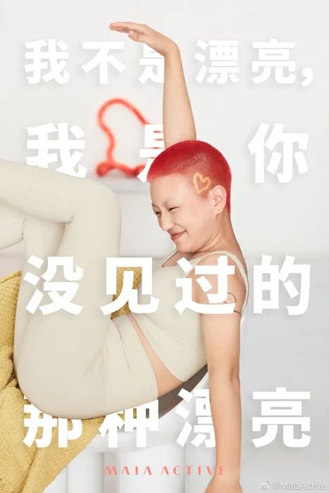 文案人最喜欢的10句文案