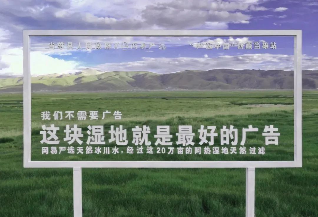 文案人最喜欢的10句文案