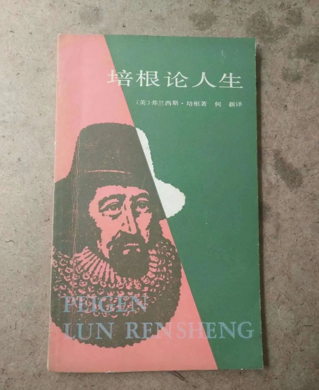 文案人最喜欢的10句文案