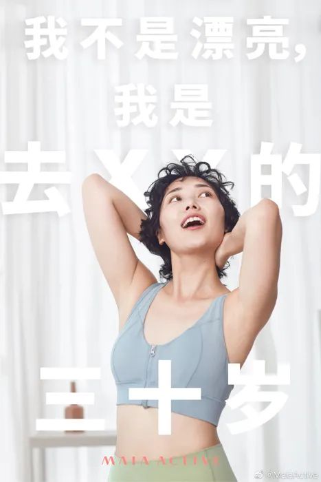 文案人最喜欢的10句文案