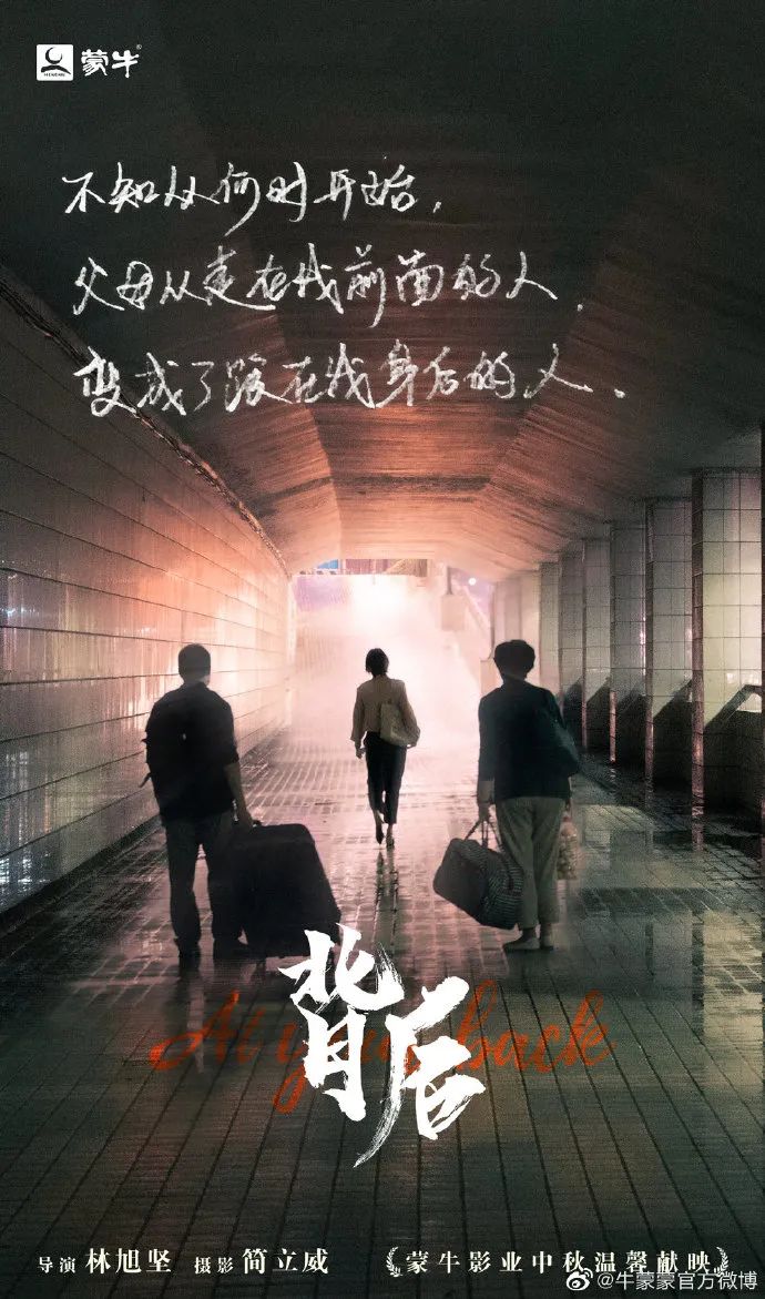 文案人最喜欢的10句文案